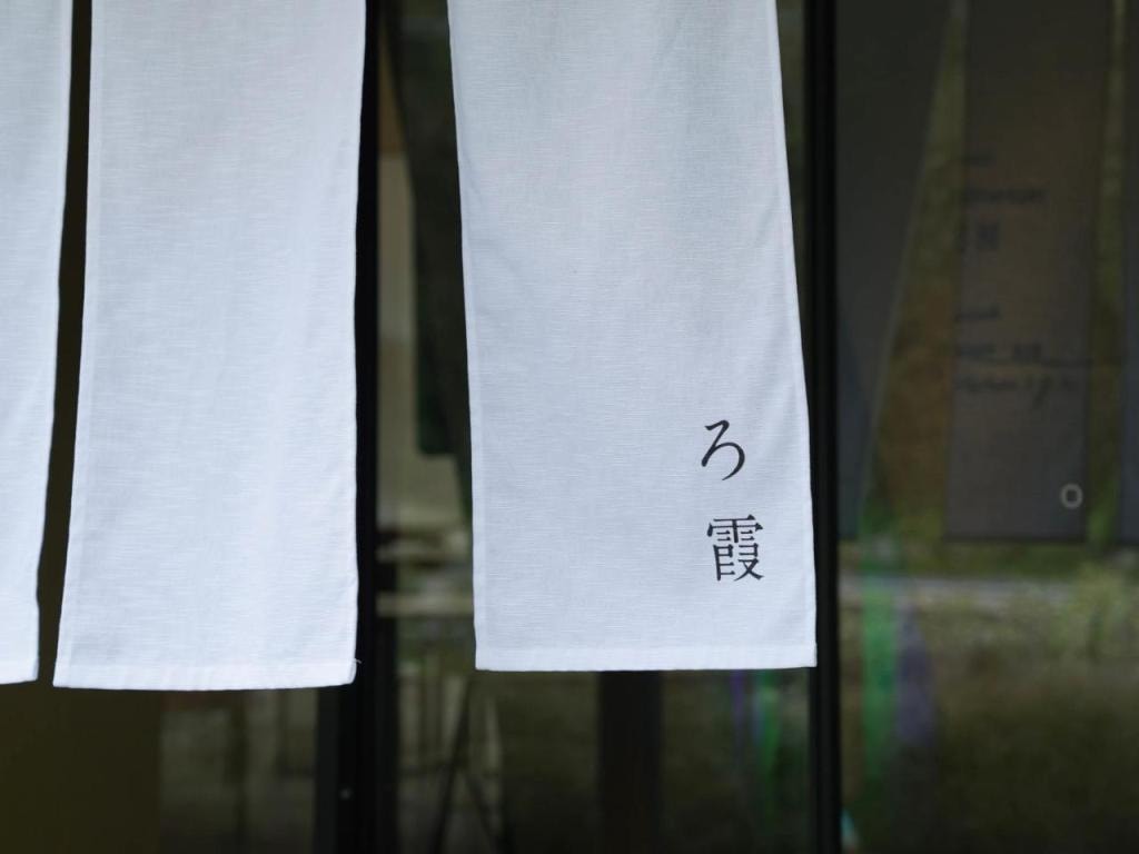Naoshima Ryokan Roka