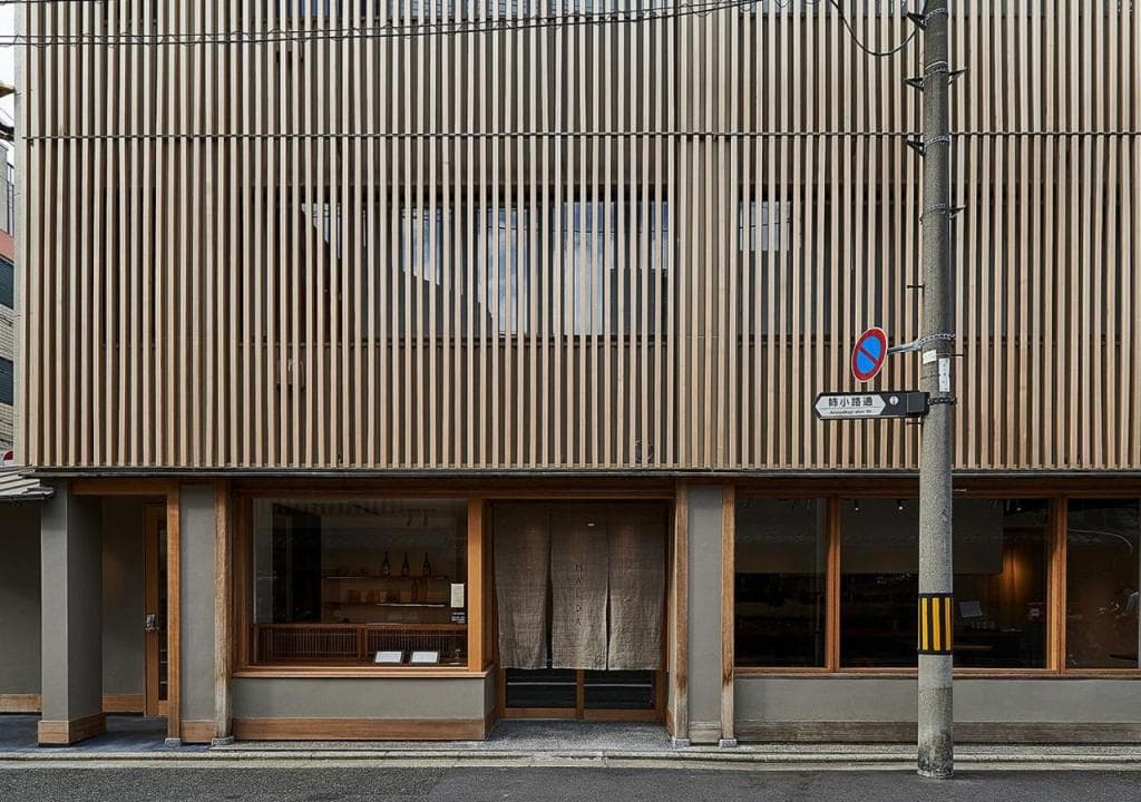 Malda Kyoto
