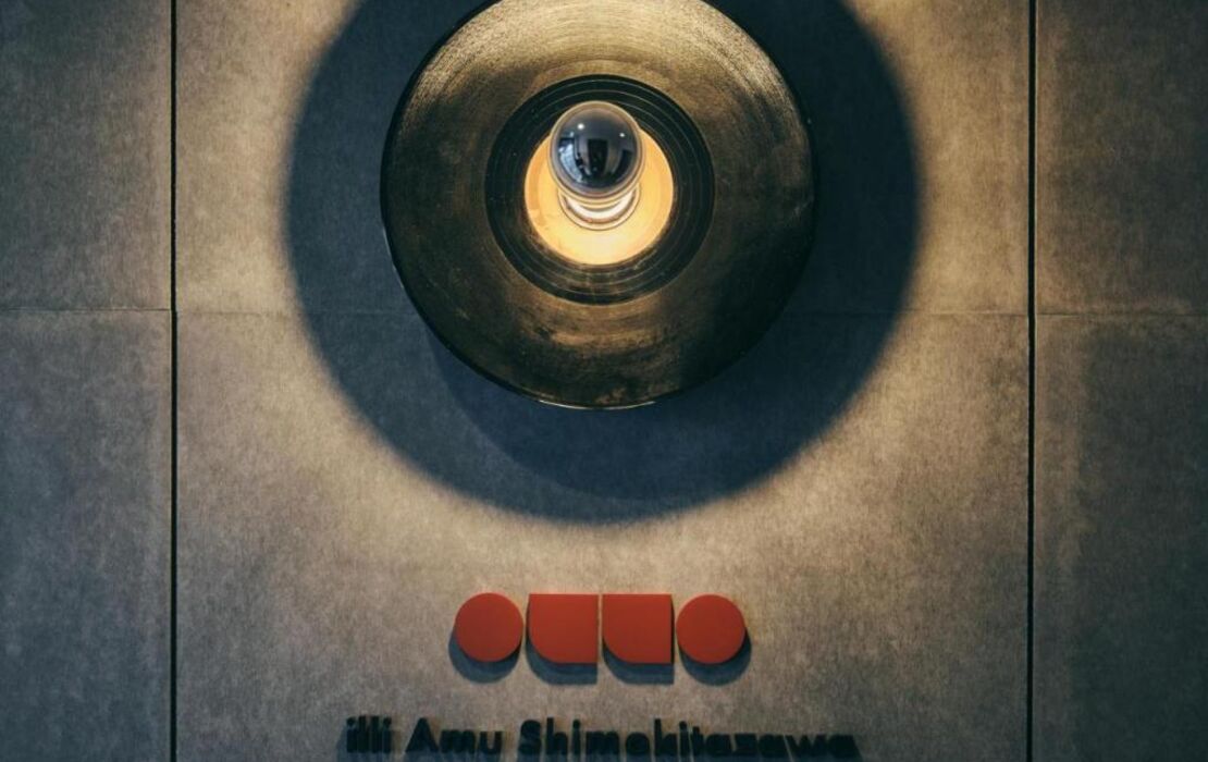 illi Amu Shimokitazawa