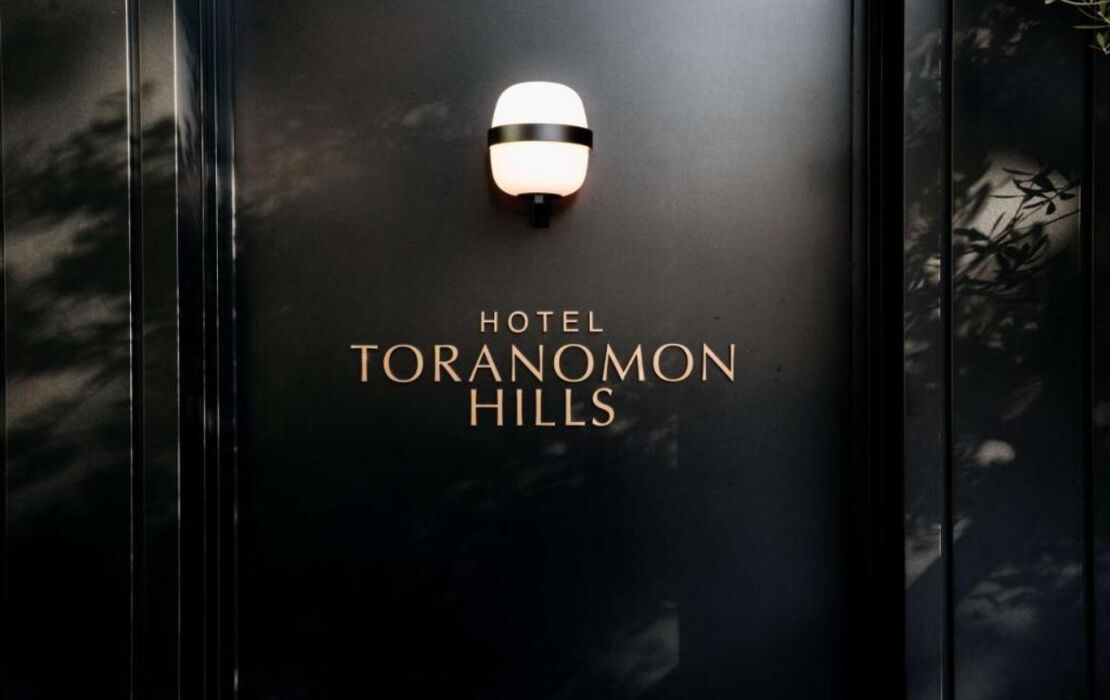 Hotel Toranomon Hills, The Unbound Collection By Hyatt