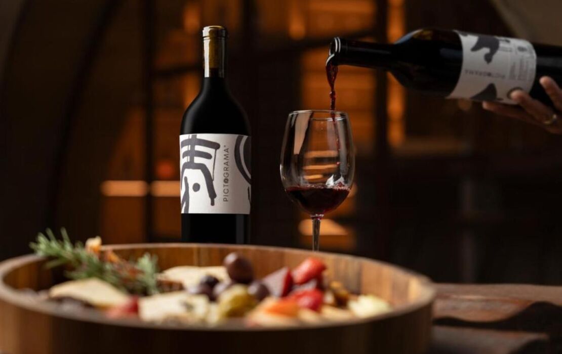 Banyan Tree Veya, Valle de Guadalupe