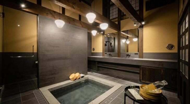 Nazuna Kyoto Gosho