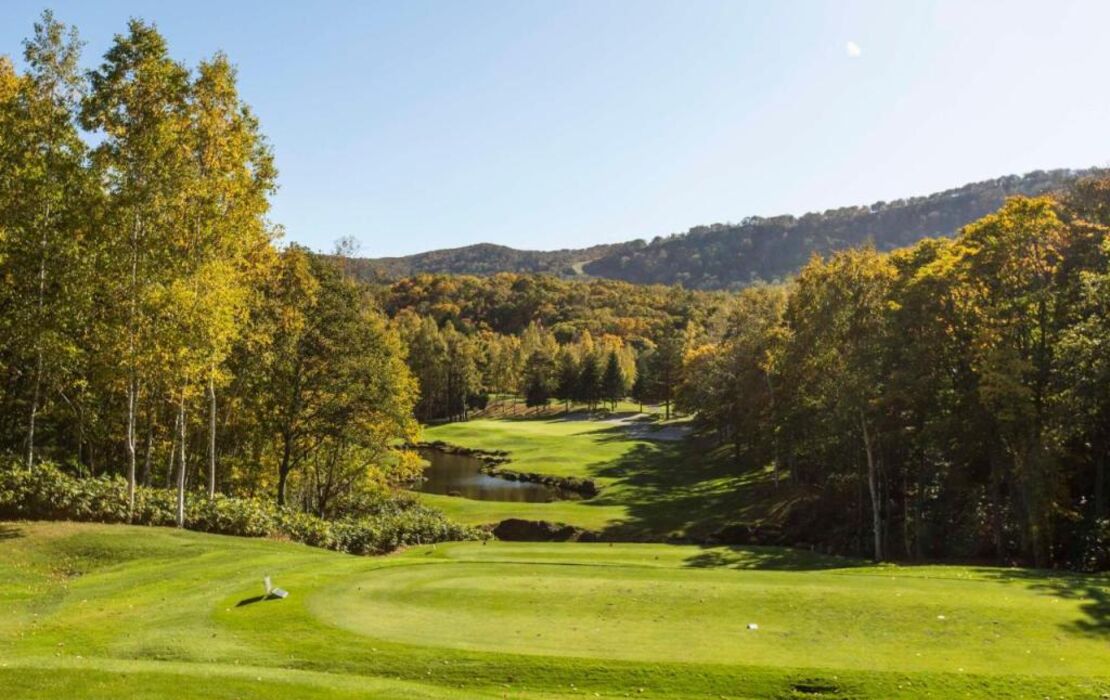 Park Hyatt Niseko Hanazono