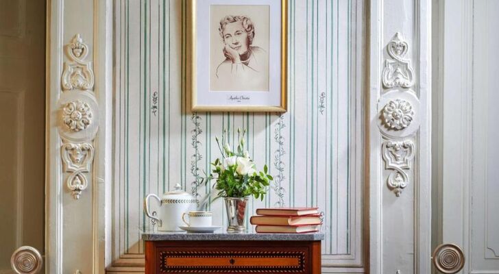 Valverde Sintra Palácio de Seteais - The Leading Hotels of the World